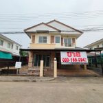 01หน้าบ้าน