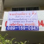 S__162627623_0