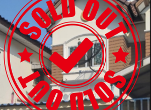 ตะวันทอง